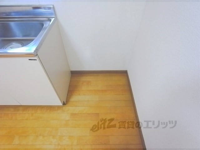 その他部屋・スペース　冷蔵庫置場