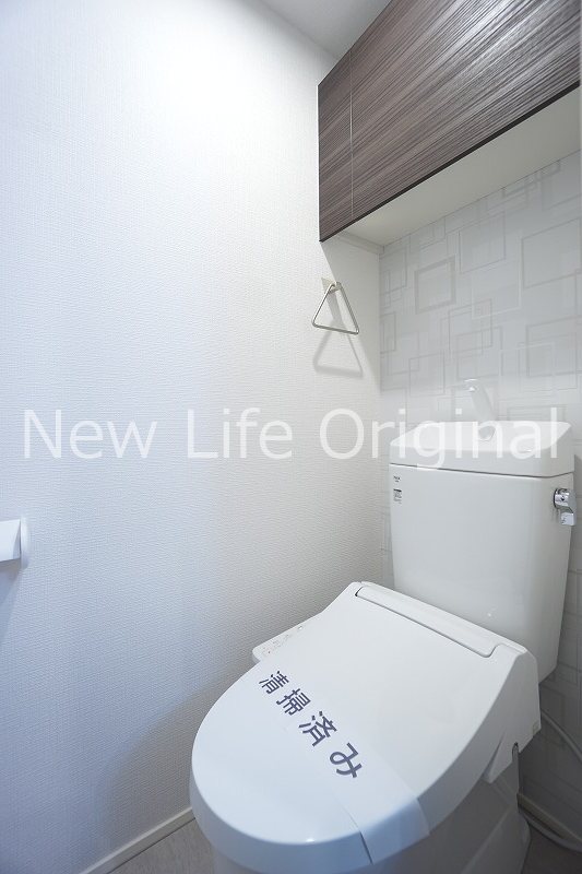 トイレ　あると嬉しい温水洗浄便座付きです☆