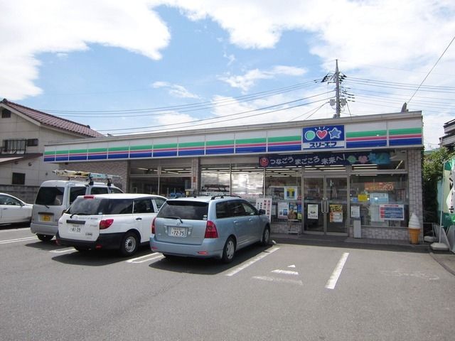 コンビニ　スリーエフ（コンビニ）まで400m