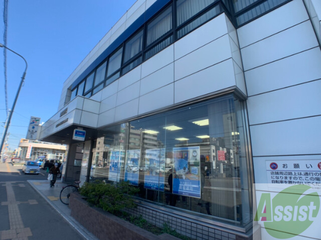 銀行　北洋銀行元町支店（銀行）まで526m