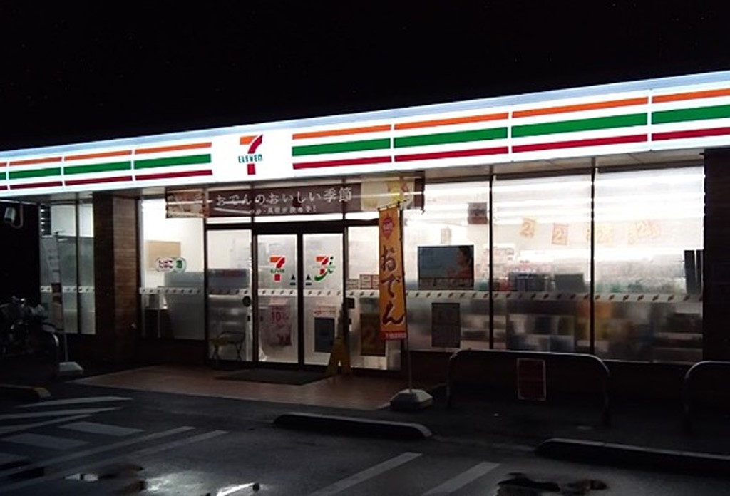 コンビニ　セブンイレブン方南１丁目店（コンビニ）まで432m