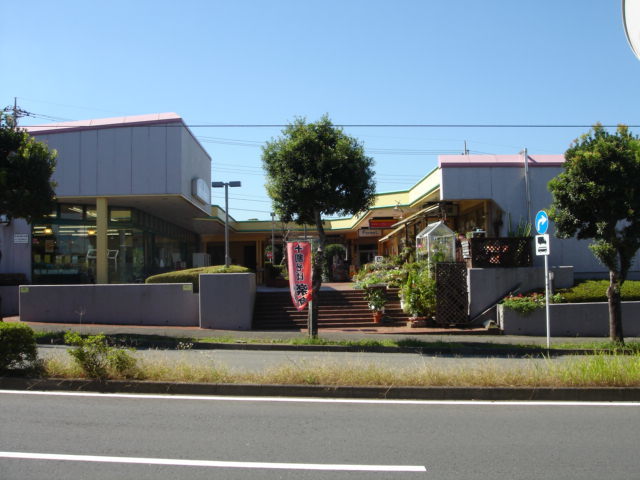 ショッピングセンター　毛利台ショッピングセンター（ショッピングセンター）まで1311m