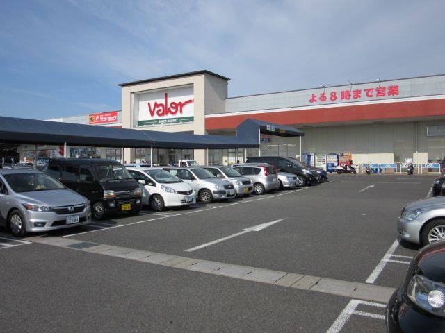 スーパー　バロー（スーパー）まで1600m