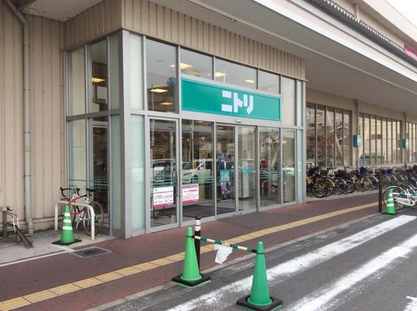 ホームセンター　ニトリ平野店（ホームセンター）まで728m