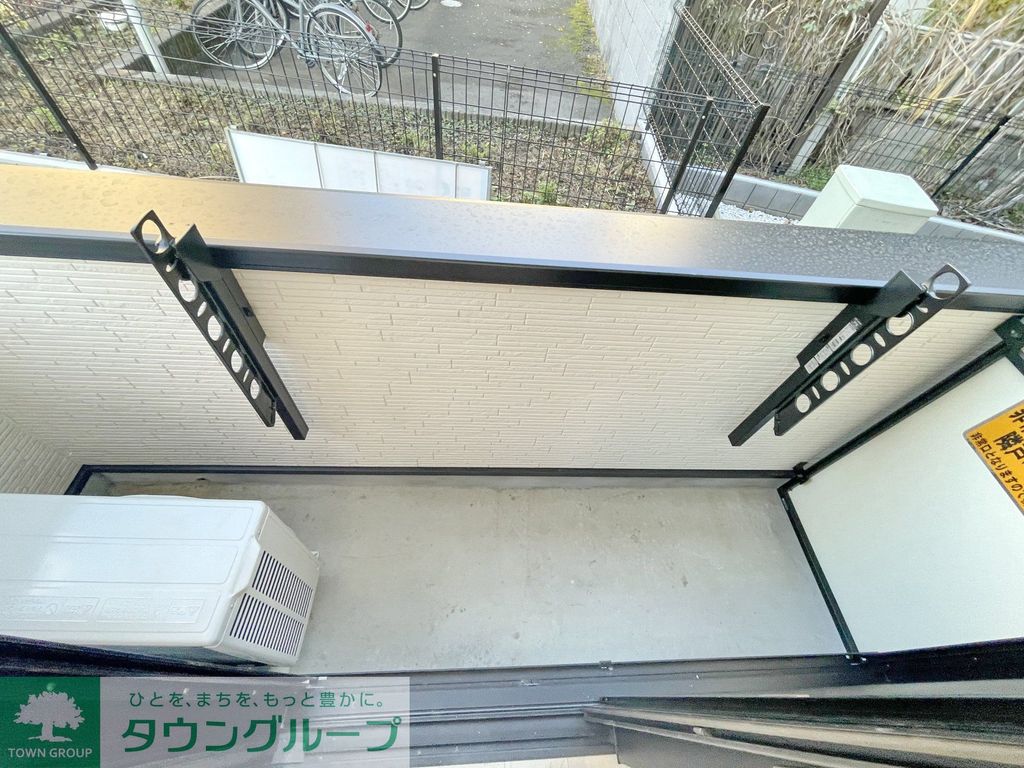 バルコニー　★お問い合わせはタウンハウジング町田店まで★