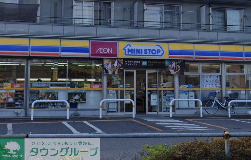コンビニ　ミニストップさいたま奈良町店（コンビニ）まで800m