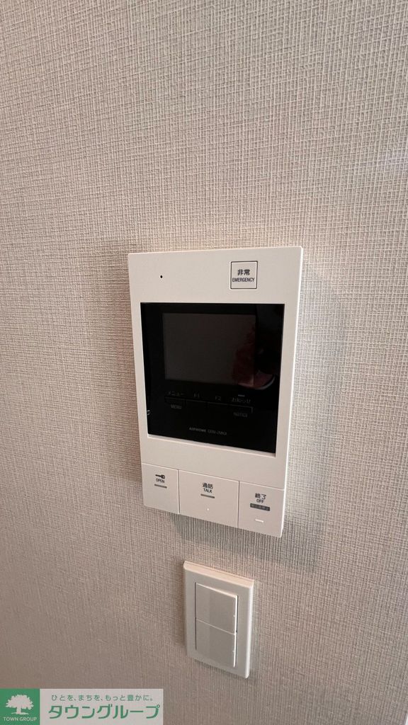 セキュリティ　設備