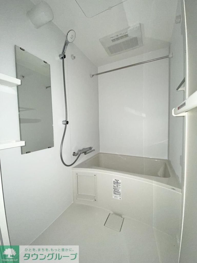 バス・シャワールーム　★お部屋探しはタウンハウジング稲田堤店まで★