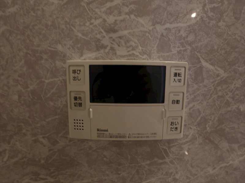 その他　給湯設備　追い焚き・オートバス機能完備