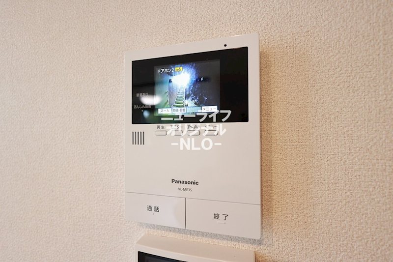 セキュリティ　室内から事前に訪問者を確認できるので急な来客も安心です☆