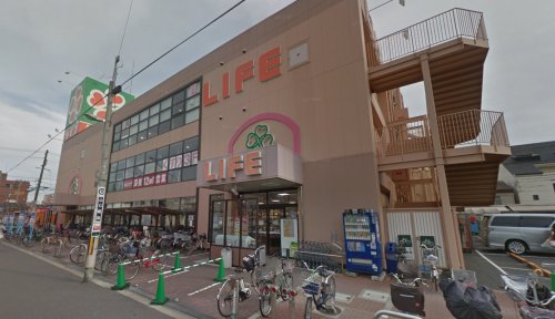 スーパー　ライフ 杭全店（スーパー）まで533m