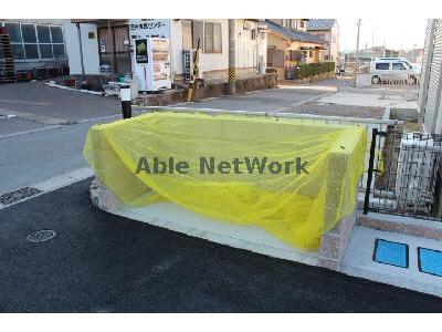 その他　その他