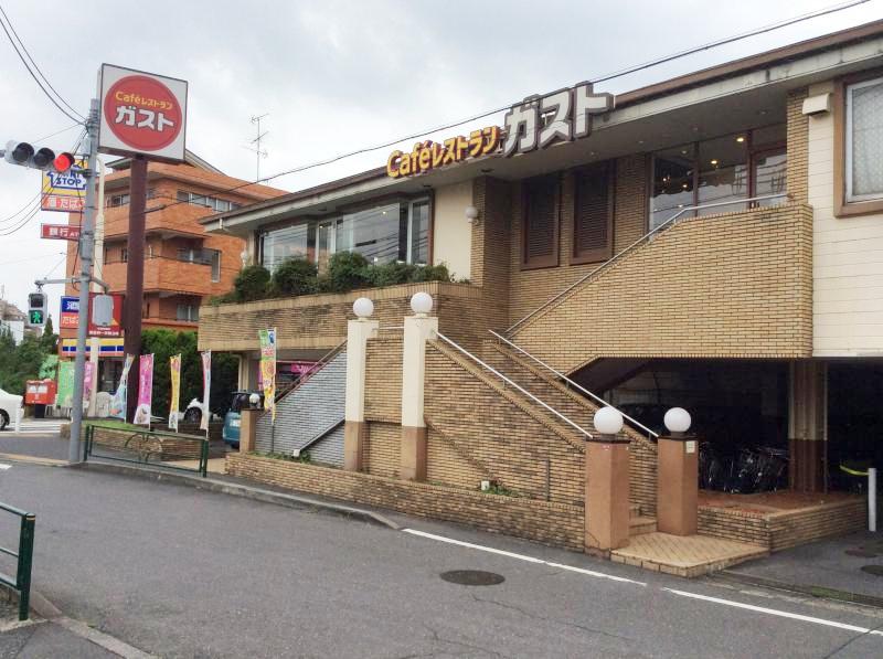 飲食店　ガスト 杉並和泉店（飲食店）まで382m