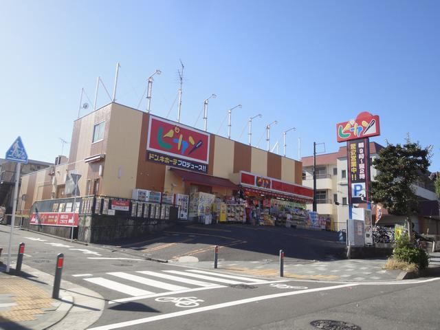 その他　ピカソ（その他）まで580m