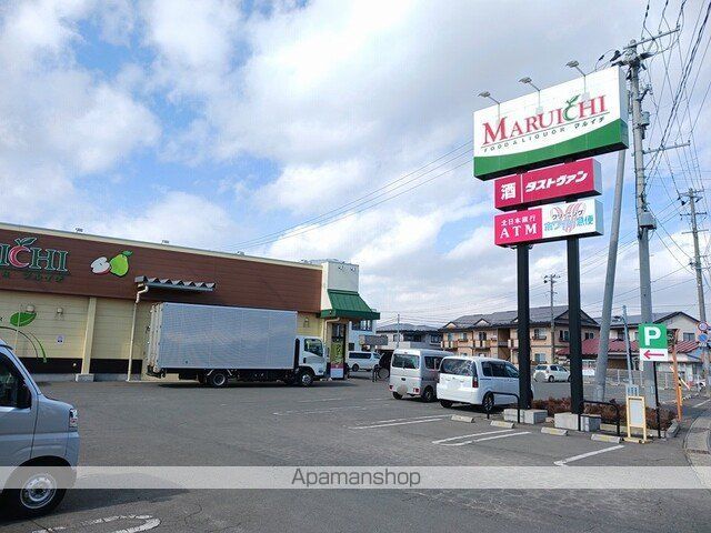 スーパー　マルイチ天昌寺店（スーパー）まで600m