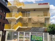 幼稚園・保育園　あゆみ保育園（幼稚園・保育園）まで167m