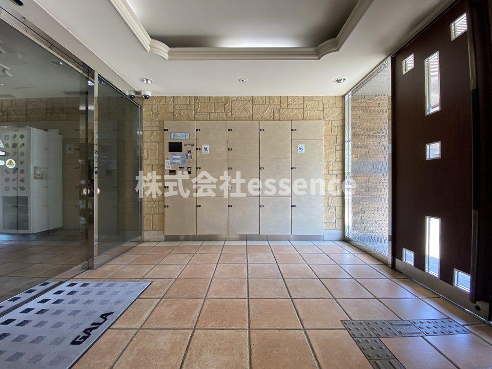 その他共有部分　弊社ではオンライン対応・現地対応可能です♪