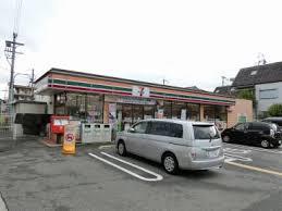 コンビニ　セブンイレブン 八尾西山本6丁目店（コンビニ）まで730m