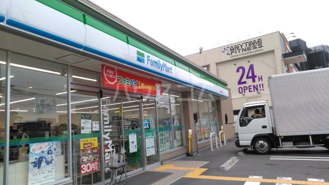 コンビニ　ファミリーマート豊中東泉丘店（コンビニ）まで1578m