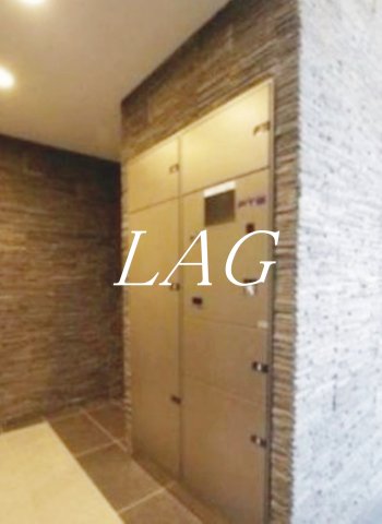 その他共有部分　宅配ボックスです。