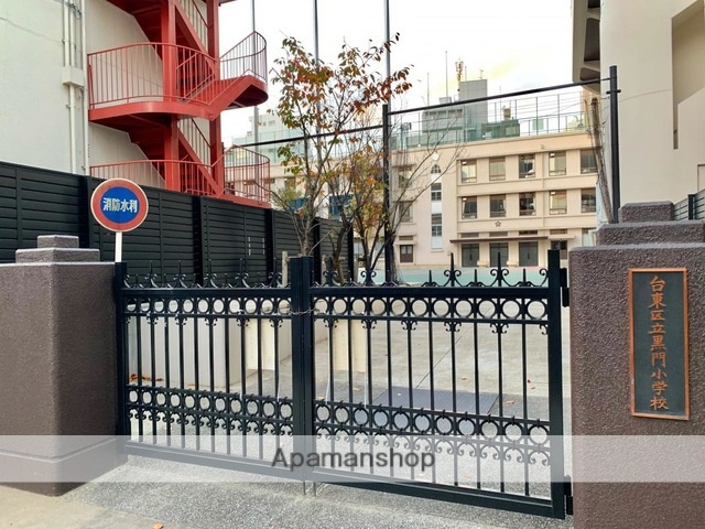 小学校　黒門小学校（小学校）まで218m