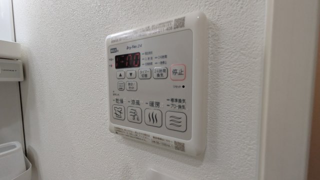 その他設備　同仕様