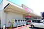 スーパー　マックスバリュエクスプレス庚午店（スーパー）まで491m