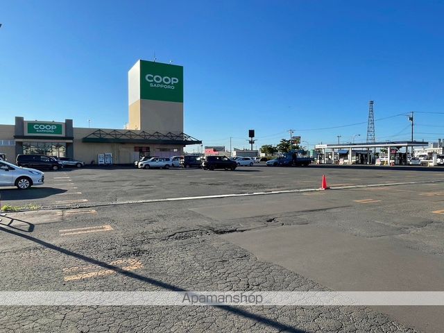 スーパー　コープさっぽろ貝塚店（スーパー）まで733m