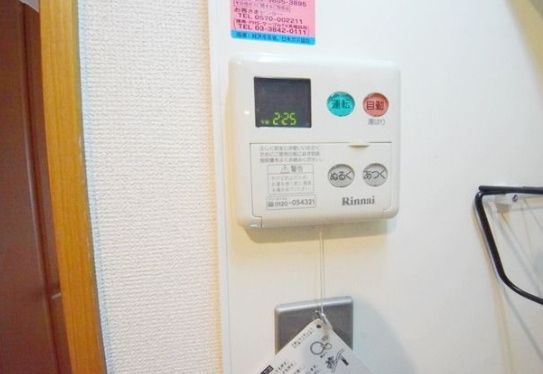 その他設備　☆設備充実★☆