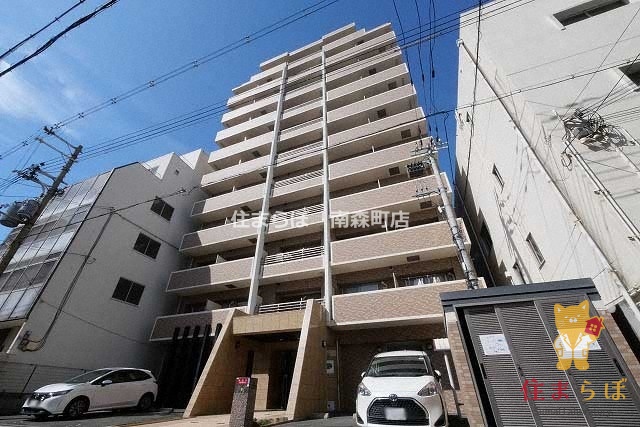 建物外観　★ ★ 口コミ平均4.94のお店 ★ ★
