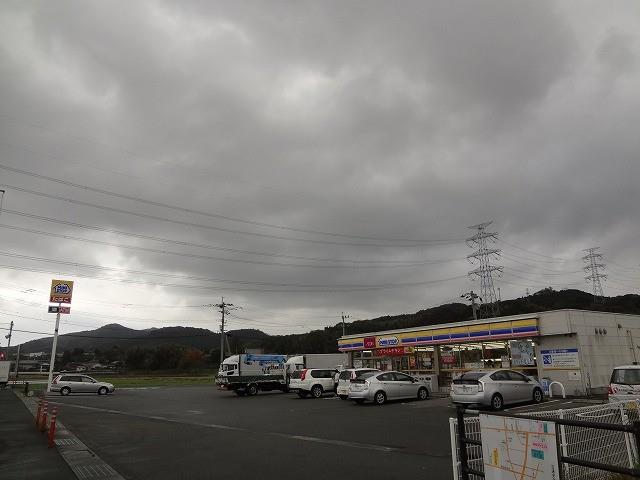 コンビニ　ミニストップ鞍手中山店（コンビニ）まで1100m