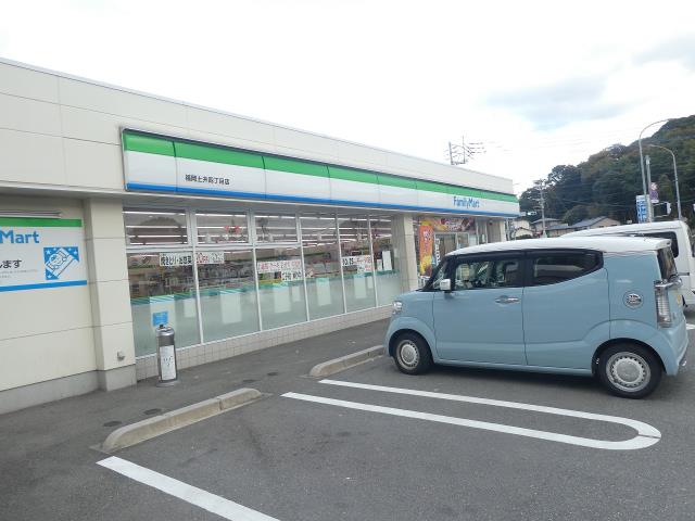 コンビニ　ファミリーマート（コンビニ）まで404m