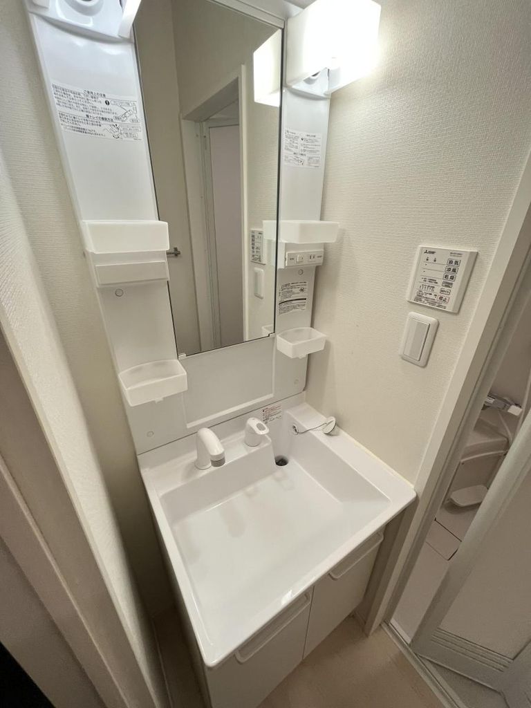 洗面設備　※別部屋参考写真