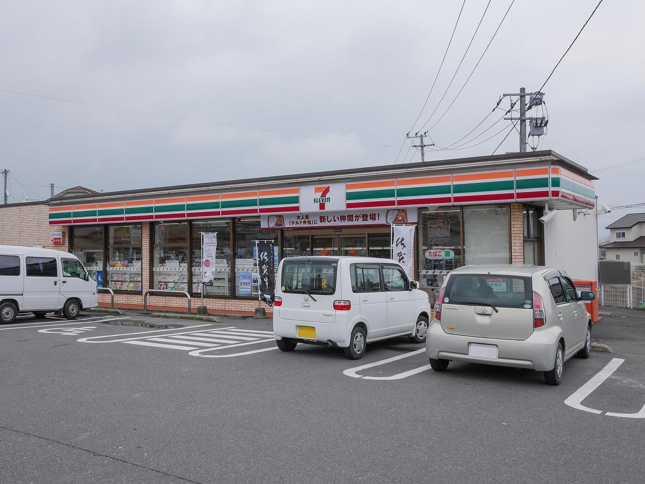 コンビニ　セブンイレブン（コンビニ）まで700m