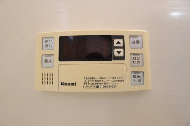 その他設備　参考写真です。現況優先。