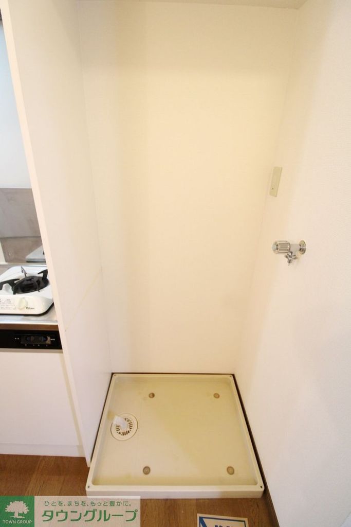 その他部屋・スペース　設備