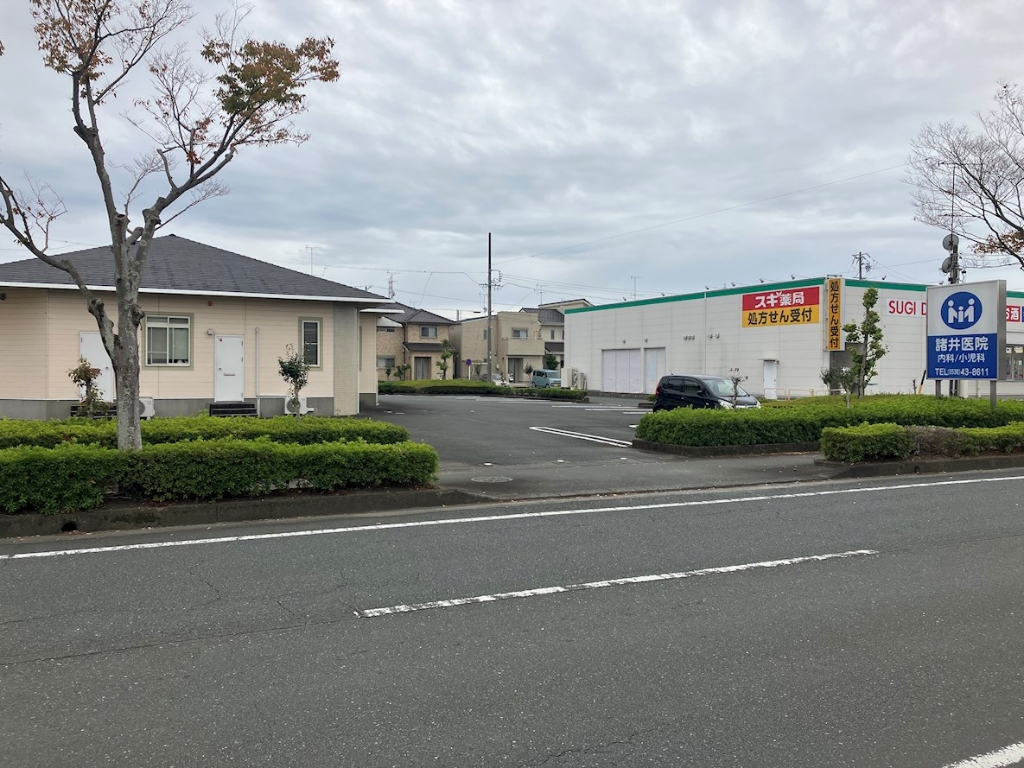 病院　諸井医院（病院）まで183m