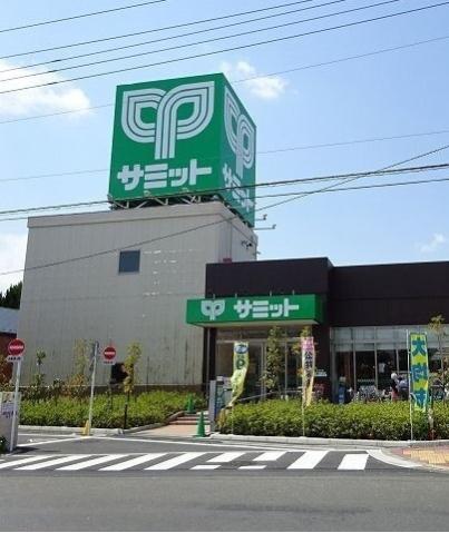 スーパー　サミットストア立川羽衣いちょう通り店（スーパー）まで310m