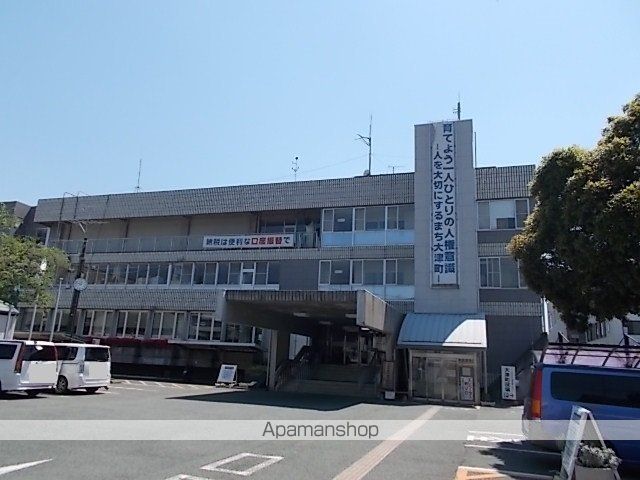 役所　大津町役場（役所）まで1300m