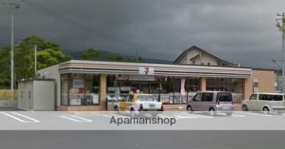 コンビニ　セブンイレブン（コンビニ）まで1134m