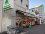 スーパー　グリーンマート立花店（スーパー）まで212m