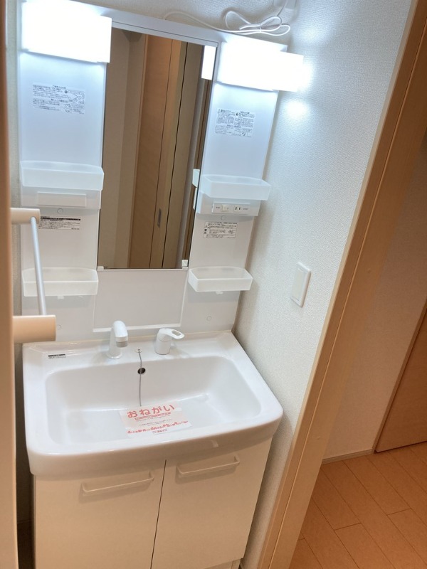 洗面設備