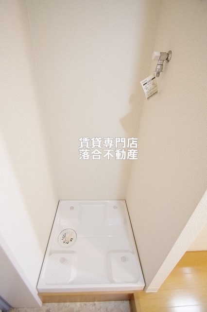 その他設備　洗濯機置場