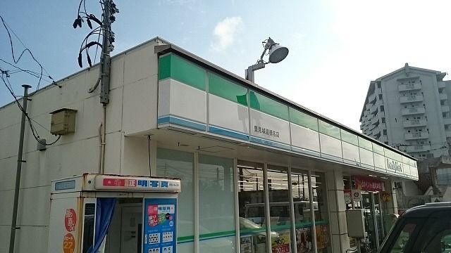コンビニ　ファミリーマート豊見城渡橋名店（コンビニ）まで1100m