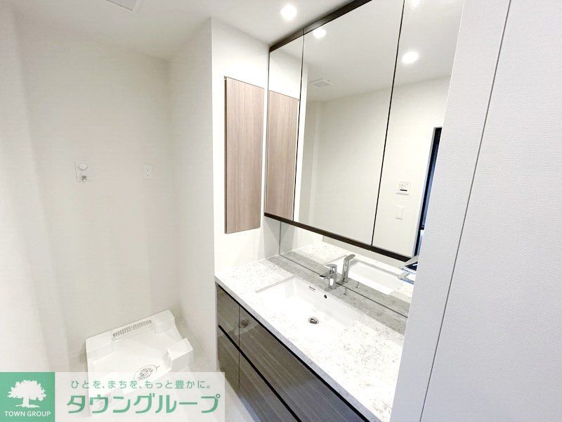 洗面設備　お問合せは(株)タウンハウジングレジデンス事業部【03-…