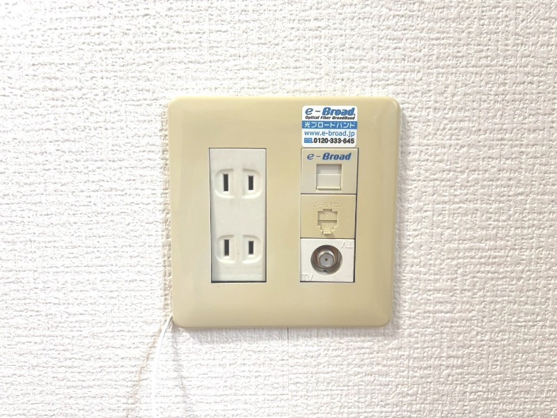 その他設備　※別部屋の参考写真となります。