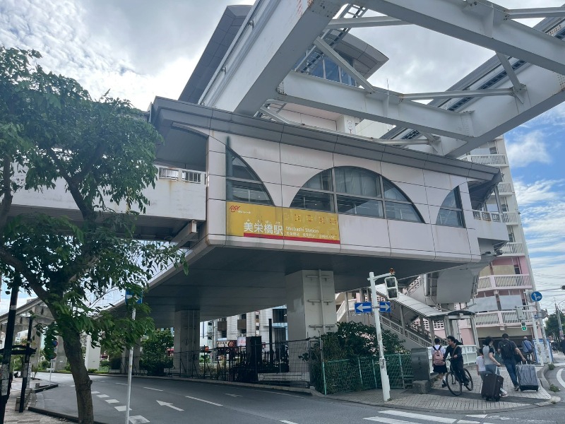その他　ゆいレール　美栄橋駅（その他）まで400m