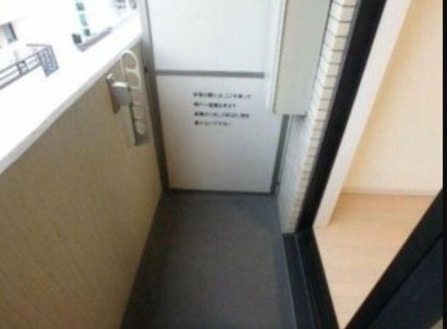 バルコニー