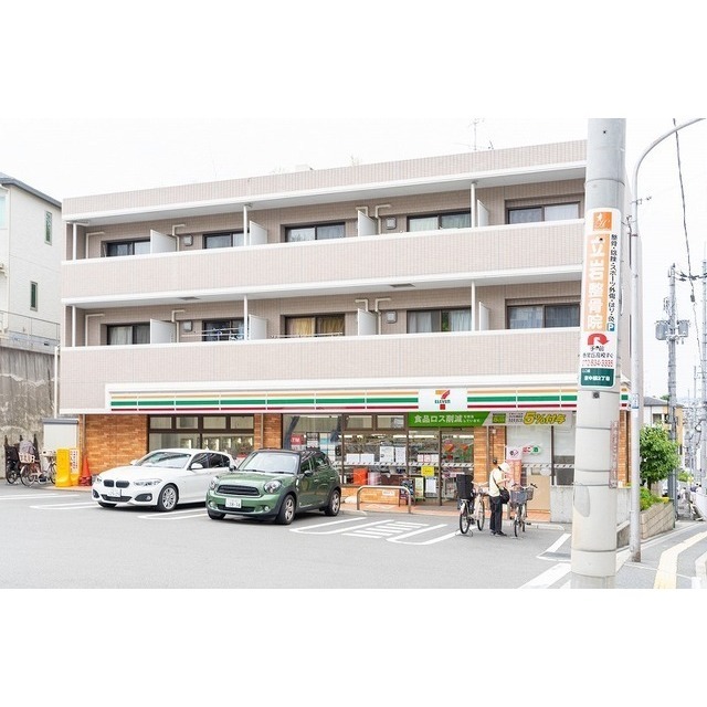 コンビニ　セブン－イレブン　枚方東中振２丁目店（コンビニ）まで700m