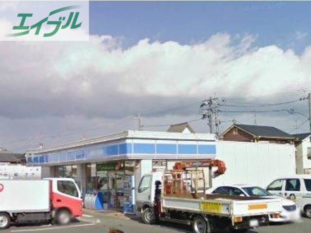 コンビニ　ローソン岡山洲崎店（コンビニ）まで350m
